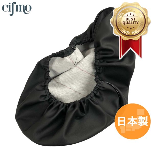 画像1: Cifmo(シフモ) シャリィ 丸ライト 6V 1/2型 シートカバー 黒 被せタイプ 安心の日本製 高品質 シートリペア CIF-73982 【送料無料 一部地域除く】 (1)