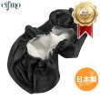 画像1: Cifmo(シフモ) リード50(AF01) シートカバー 黒 被せタイプ 安心の日本製 高品質 シートリペア CIF-74637 【送料無料 一部地域除く】 (1)