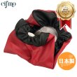 画像1: Cifmo(シフモ) リード80SS  シートカバー 黒/赤  被せタイプ 安心の日本製 高品質 シートリペア CIF-73678 【送料無料 一部地域除く】 (1)
