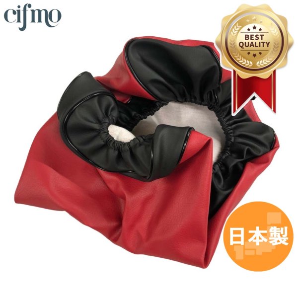 画像1: Cifmo(シフモ) リード80SS  シートカバー 黒/赤  被せタイプ 安心の日本製 高品質 シートリペア CIF-73678 【送料無料 一部地域除く】 (1)