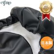 画像1: Cifmo(シフモ) スペイシー125 メットイン シートカバー 黒  被せタイプ 安心の日本製 高品質 シートリペア CIF-73722 【送料無料 一部地域除く】 (1)
