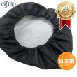 画像1: Cifmo(シフモ) ロードパル シートカバー 黒 被せタイプ 安心の日本製 高品質 シートリペア CIF-74668 【送料無料 一部地域除く】 (1)