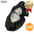 画像1: Cifmo(シフモ) CL50 シートカバー 黒 被せタイプ 安心の日本製 高品質 シートリペア CIF-73890 【送料無料 一部地域除く】 (1)