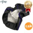 画像1: Cifmo(シフモ) ZOOMER(ズーマー) シートカバー 黒カバー 青パイピング  被せタイプ 安心の日本製 高品質 シートリペア CIF-73753 【送料無料 一部地域除く】 (1)