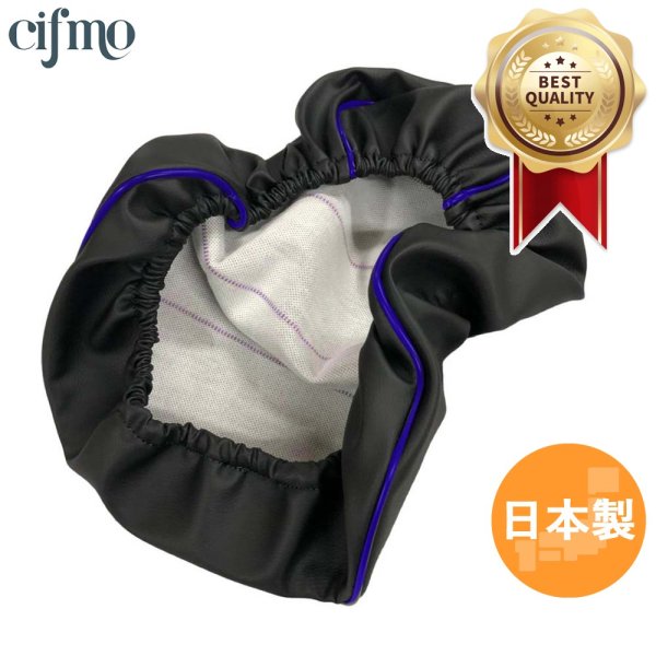 画像1: Cifmo(シフモ) ZOOMER(ズーマー) シートカバー 黒カバー 青パイピング  被せタイプ 安心の日本製 高品質 シートリペア CIF-73753 【送料無料 一部地域除く】 (1)