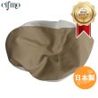 画像1: Cifmo(シフモ) ジュリオ シートカバー 黄土色・白 被せタイプ 安心の日本製 高品質 シートリペア CIF-73821 【送料無料 一部地域除く】 (1)