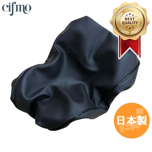画像1: Cifmo(シフモ) ノーティーダックス シートカバー 黒 被せタイプ 安心の日本製 高品質 シートリペア CIF-74484 【送料無料 一部地域除く】 (1)