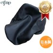 画像1: Cifmo(シフモ) ゴリラ12V(AB27) シートカバー 黒 被せタイプ 安心の日本製 高品質 シートリペア CIF-73944 【送料無料 一部地域除く】 (1)