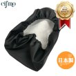 画像1: Cifmo(シフモ) モンキー リジットタイプ シートカバー 黒 被せタイプ 安心の日本製 高品質 シートリペア CIF-74606 【送料無料 一部地域除く】 (1)