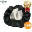 画像1: Cifmo(シフモ) モンキー6V (三角型) シートカバー 黒 被せタイプ 安心の日本製 高品質 シートリペア CIF-74620 【送料無料 一部地域除く】 (1)