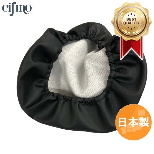 画像1: Cifmo(シフモ) モンキー6V (三角型) シートカバー 黒 被せタイプ 安心の日本製 高品質 シートリペア CIF-74620 【送料無料 一部地域除く】 (1)