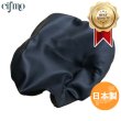 画像1: Cifmo(シフモ) ベンリィ(CD125T) シートカバー 黒 被せタイプ 安心の日本製 高品質 シートリペア CIF-75214 【送料無料 一部地域除く】 (1)