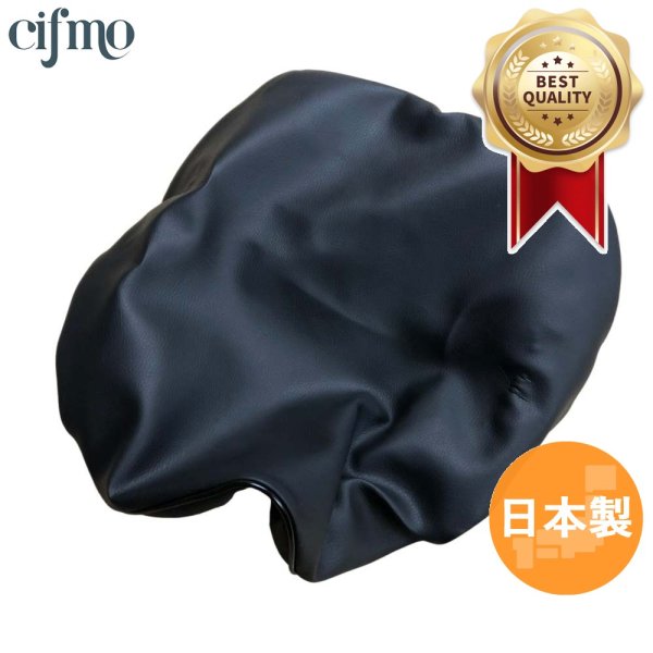 画像1: Cifmo(シフモ) ベンリィ(CD125T) シートカバー 黒 被せタイプ 安心の日本製 高品質 シートリペア CIF-75214 【送料無料 一部地域除く】 (1)