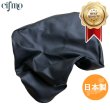 画像1: Cifmo(シフモ) リード80 シートカバー 黒 被せタイプ 安心の日本製 高品質 シートリペア CIF-74712 【送料無料 一部地域除く】 (1)