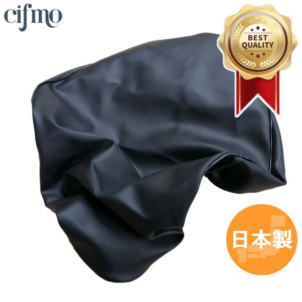 画像1: Cifmo(シフモ) リード80 シートカバー 黒 被せタイプ 安心の日本製 高品質 シートリペア CIF-74712 【送料無料 一部地域除く】 (1)
