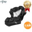 画像1: Cifmo(シフモ) エイプ100 シートカバー 黒 被せタイプ 安心の日本製 高品質 シートリペア CIF-74743 【送料無料 一部地域除く】 (1)