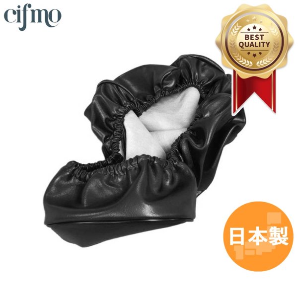 画像1: Cifmo(シフモ) エイプ100 シートカバー 黒 被せタイプ 安心の日本製 高品質 シートリペア CIF-74743 【送料無料 一部地域除く】 (1)