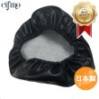 画像1: Cifmo(シフモ) ズーマー2型(ZOOMER) シートカバー 黒  被せタイプ 安心の日本製 高品質 シートリペア CIF-73869 【送料無料 一部地域除く】 (1)