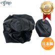 画像1: Cifmo(シフモ) PCX125(JF28)(初期型/EPSエンジン)150(KF12) シートカバー 黒 被せタイプ 安心の日本製 高品質 シートリペア CIF-75092 【送料無料 一部地域除く】 (1)