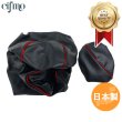 画像1: Cifmo(シフモ) PCX125(JF28)(初期型/EPSエンジン)150(KF12) シートカバー 黒カバー 赤パイピング 被せタイプ 安心の日本製 高品質 シートリペア CIF-75108 【送料無料 一部地域除く】 (1)