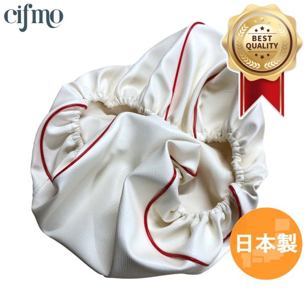 画像1: Cifmo(シフモ) PCX125(JF56)/150(KF18) シートカバー 白カバー 赤パイピング 被せタイプ 安心の日本製 高品質 シートリペア CIF-74972 【送料無料 一部地域除く】 (1)