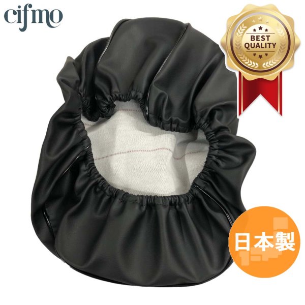 画像1: Cifmo(シフモ) ベンリィ/プロ(50cc/110cc)AA03/AA05/JA09 シートカバー 黒 被せタイプ 安心の日本製 高品質 シートリペア CIF-74576 【送料無料 一部地域除く】 (1)