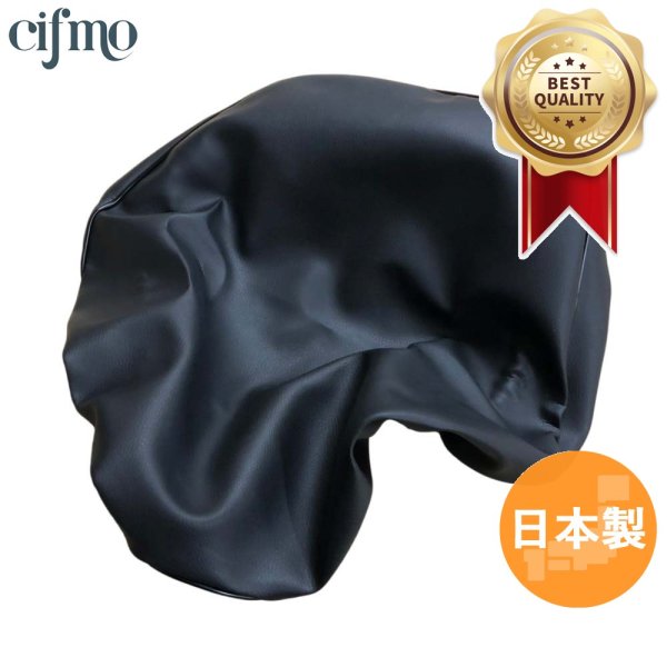 画像1: Cifmo(シフモ) フラッシュ シートカバー 黒 被せタイプ 安心の日本製 高品質 シートリペア CIF-74514 【送料無料 一部地域除く】 (1)