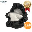 画像1: Cifmo(シフモ) グロム(JC61前期/13-15) シートカバー 黒 被せタイプ 安心の日本製 高品質 シートリペア CIF-75184 【送料無料 一部地域除く】 (1)