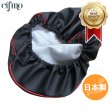 画像1: Cifmo(シフモ) タクト　4ST (AF75) シートカバー 黒カバー 赤パイピング 被せタイプ 安心の日本製 高品質 シートリペア CIF-74163 【送料無料 一部地域除く】 (1)