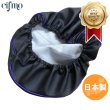画像1: Cifmo(シフモ) タクト　4ST (AF75) シートカバー 黒カバー 青パイピング 被せタイプ 安心の日本製 高品質 シートリペア CIF-74170 【送料無料 一部地域除く】 (1)