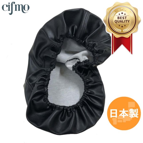画像1: Cifmo(シフモ) タクトベーシック　4ST(AF79) シートカバー 黒 被せタイプ 安心の日本製 高品質 シートリペア CIF-74330 【送料無料 一部地域除く】 (1)