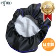 画像1: Cifmo(シフモ) タクトベーシック　4ST(AF79) シートカバー 黒カバー 青パイピング 被せタイプ 安心の日本製 高品質 シートリペア CIF-74354 【送料無料 一部地域除く】 (1)