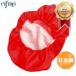 画像1: Cifmo(シフモ) タクトベーシック　4ST(AF79) シートカバー 赤 被せタイプ 安心の日本製 高品質 シートリペア CIF-74392 【送料無料 一部地域除く】 (1)