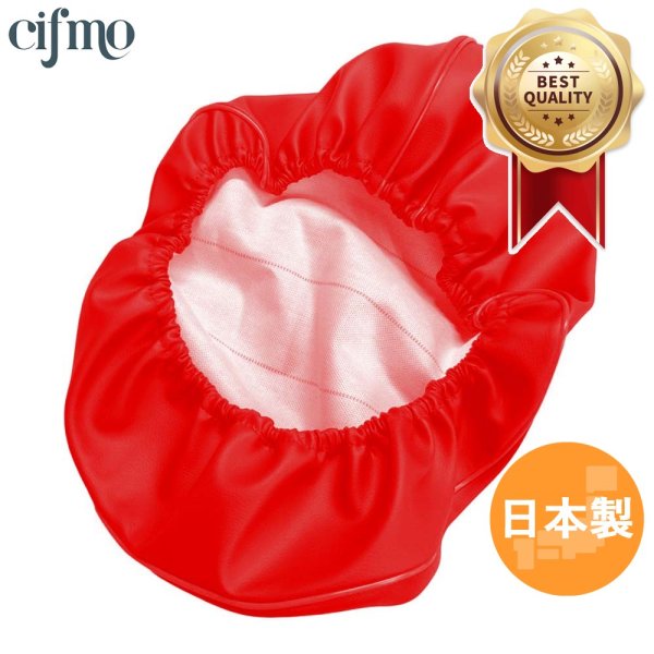 画像1: Cifmo(シフモ) タクトベーシック　4ST(AF79) シートカバー 赤 被せタイプ 安心の日本製 高品質 シートリペア CIF-74392 【送料無料 一部地域除く】 (1)
