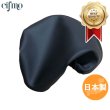 画像1: Cifmo(シフモ) ロードパル シートカバー 黒 被せタイプ 安心の日本製 高品質 シートリペア CIF-75740 【送料無料 一部地域除く】 (1)