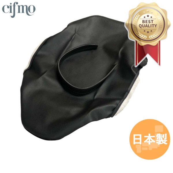 画像3: Cifmo(シフモ) AR50 シートカバー 黒 張替タイプ 安心の日本製 高品質 シートリペア CIF-75757 【送料無料 一部地域除く】 (3)