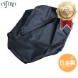 画像1: Cifmo(シフモ) KM90 シートカバー 黒 張替タイプ 安心の日本製 高品質 シートリペア CIF-75771 【送料無料 一部地域除く】 (1)