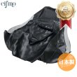 画像1: Cifmo(シフモ) エリミネーター125 シートカバー 黒 張替タイプ 安心の日本製 高品質 シートリペア CIF-75788 【送料無料 一部地域除く】 (1)