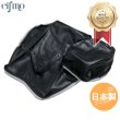 画像1: Cifmo(シフモ) エリミネーター250 シートカバー 黒 張替タイプ 安心の日本製 高品質 シートリペア CIF-75795 【送料無料 一部地域除く】 (1)