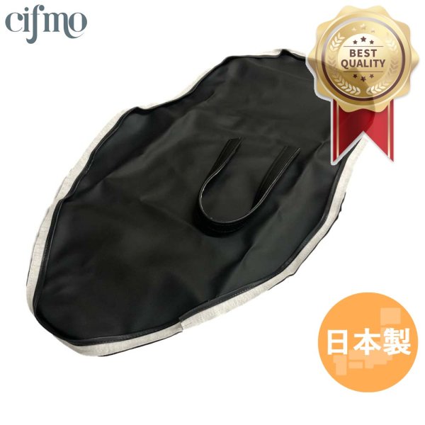 画像1: Cifmo(シフモ) KLX250 シートカバー 黒 張替タイプ 安心の日本製 高品質 シートリペア CIF-75818 【送料無料 一部地域除く】 (1)