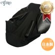 画像1: Cifmo(シフモ) ZRX400 シートカバー 黒 張替タイプ 安心の日本製 高品質 シートリペア CIF-75849 【送料無料 一部地域除く】 (1)