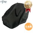 画像1: Cifmo(シフモ) ZZR400 シートカバー 黒 張替タイプ 安心の日本製 高品質 シートリペア CIF-75863 【送料無料 一部地域除く】 (1)