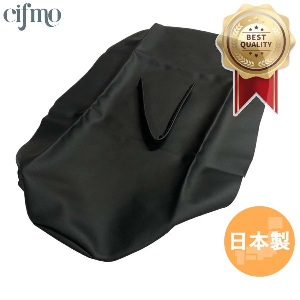 画像1: Cifmo(シフモ) ZZR400 シートカバー 黒 張替タイプ 安心の日本製 高品質 シートリペア CIF-75863 【送料無料 一部地域除く】 (1)