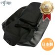 画像1: Cifmo(シフモ) ゼファー400(ZR400C1-2) シートカバー 黒 張替タイプ 安心の日本製 高品質 シートリペア CIF-75870 【送料無料 一部地域除く】 (1)