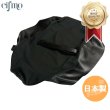 画像1: Cifmo(シフモ) ゼファー400(ZR400C3-7) シートカバー 黒 張替タイプ 安心の日本製 高品質 シートリペア CIF-75887 【送料無料 一部地域除く】 (1)