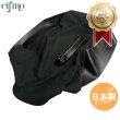 画像1: Cifmo(シフモ) ゼファー400χ(ZR400G) シートカバー 黒 張替タイプ 安心の日本製 高品質 シートリペア CIF-75894 【送料無料 一部地域除く】 (1)
