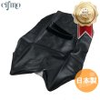 画像1: Cifmo(シフモ) ZZR250 シートカバー 黒 張替タイプ 安心の日本製 高品質 シートリペア CIF-75993 【送料無料 一部地域除く】 (1)