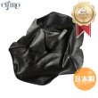 画像1: Cifmo(シフモ) バリオス2 シートカバー 黒 張替タイプ 安心の日本製 高品質 シートリペア CIF-76006 【送料無料 一部地域除く】 (1)