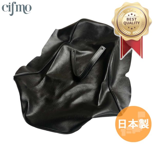 画像1: Cifmo(シフモ) バリオス2 シートカバー 黒 張替タイプ 安心の日本製 高品質 シートリペア CIF-76006 【送料無料 一部地域除く】 (1)