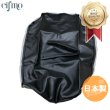画像1: Cifmo(シフモ) ゼファー750 シートカバー 黒 張替タイプ 安心の日本製 高品質 シートリペア CIF-76013 【送料無料 一部地域除く】 (1)